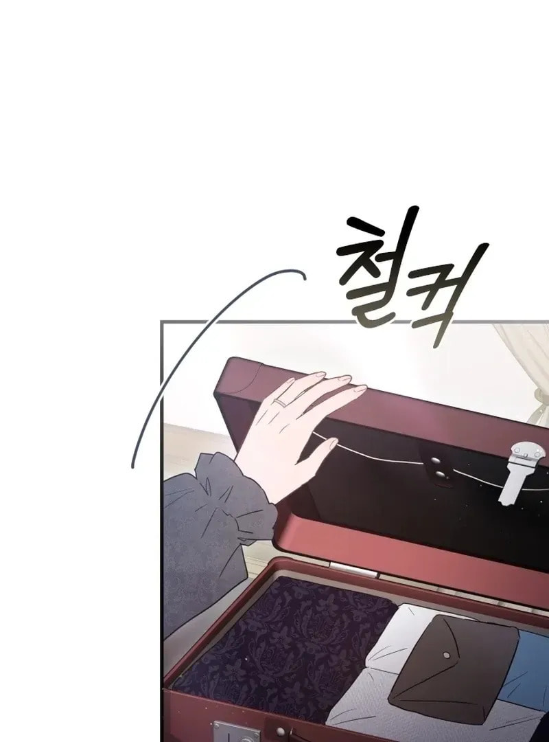 Read The Forgotten Juliet chapter 33 image 22 on Lezhin