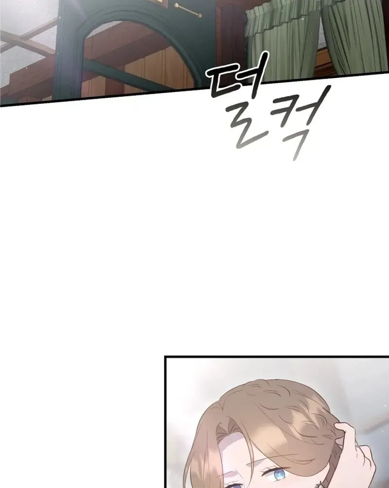 Read The Forgotten Juliet chapter 33 image 28 on Lezhin