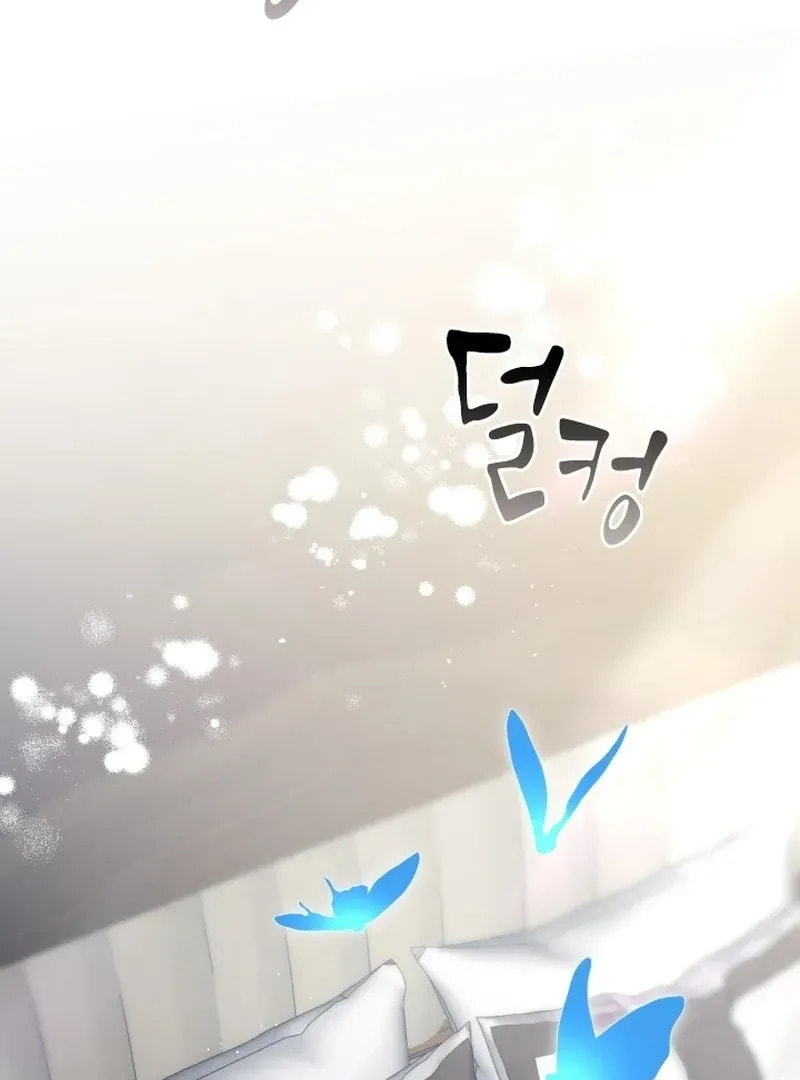 Read The Forgotten Juliet chapter 33 image 4 on Lezhin