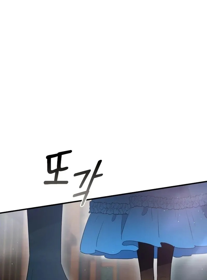 Read The Forgotten Juliet chapter 33 image 41 on Lezhin