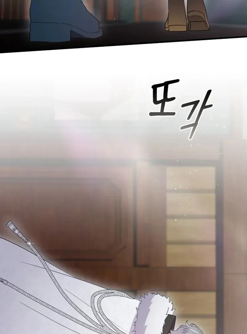 Read The Forgotten Juliet chapter 33 image 42 on Lezhin