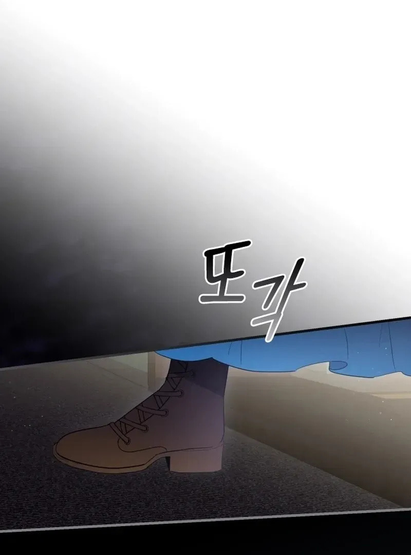 Read The Forgotten Juliet chapter 33 image 52 on Lezhin