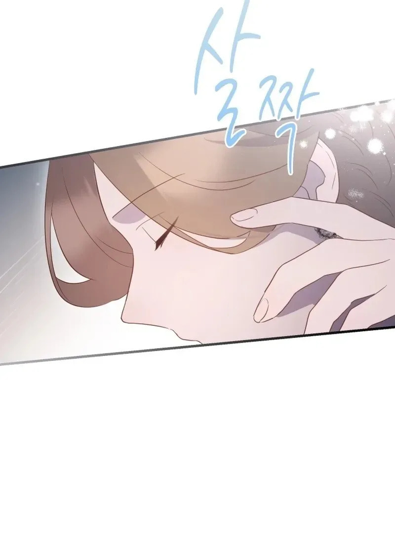Read The Forgotten Juliet chapter 33 image 72 on Lezhin