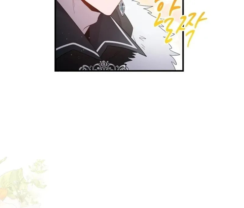 Read The Forgotten Juliet chapter 34 image 38 on Lezhin