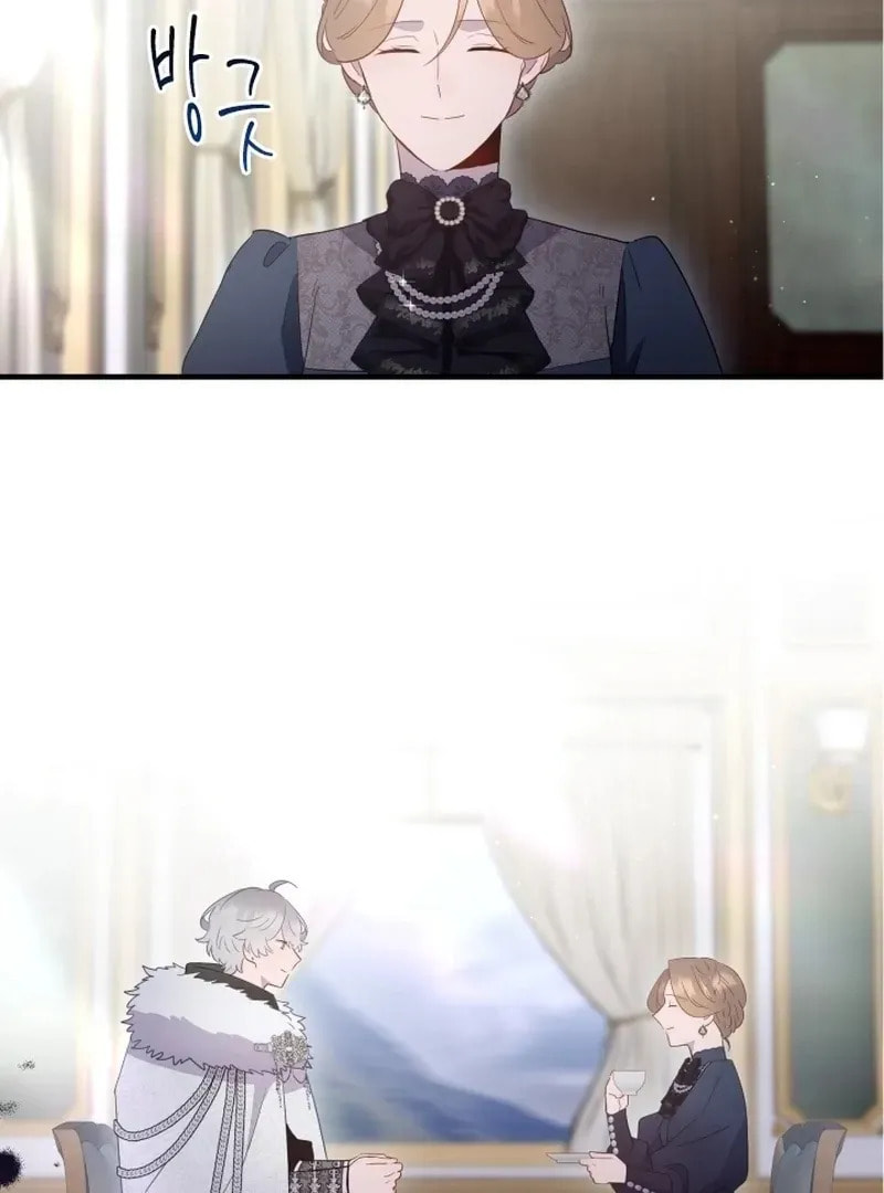 Read The Forgotten Juliet chapter 34 image 42 on Lezhin