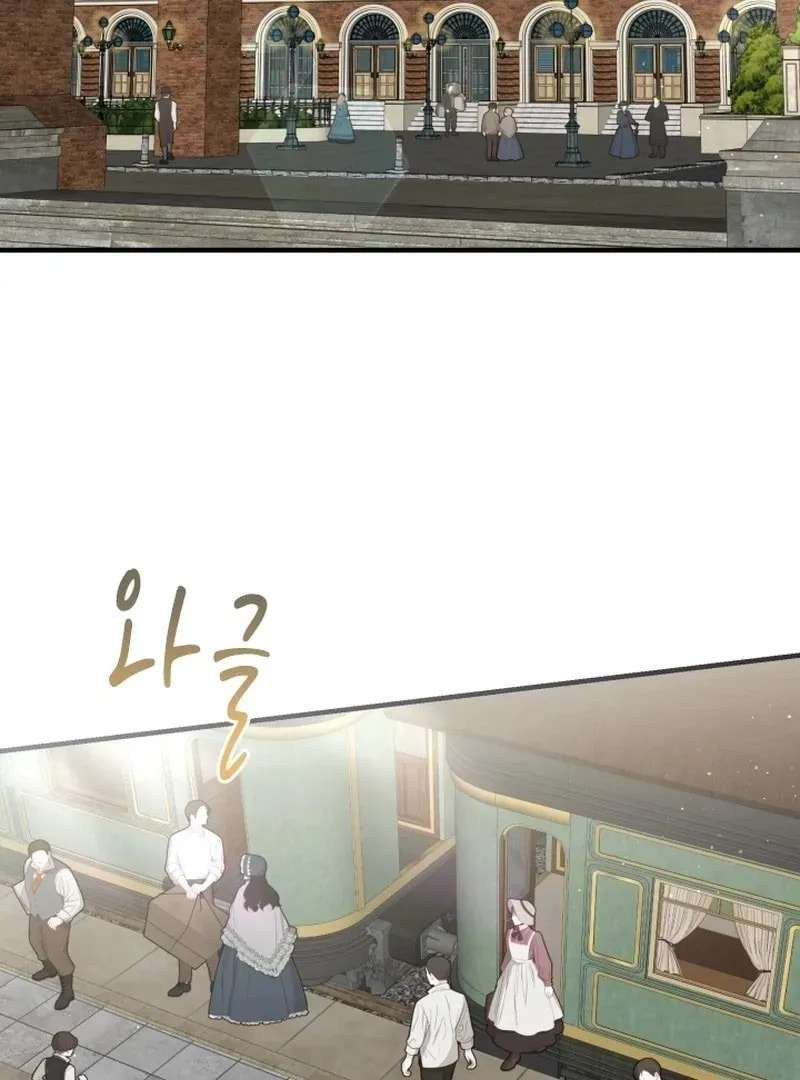 Read The Forgotten Juliet chapter 34 image 50 on Lezhin