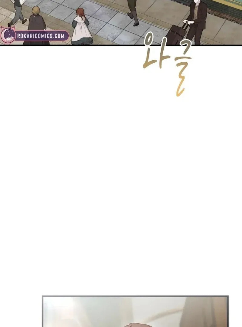 Read The Forgotten Juliet chapter 34 image 51 on Lezhin