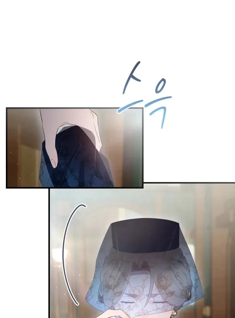 Read The Forgotten Juliet chapter 34 image 53 on Lezhin