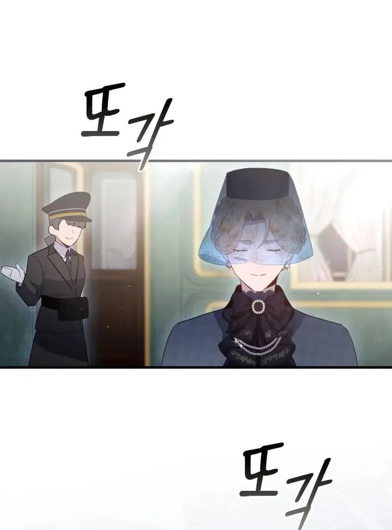 Read The Forgotten Juliet chapter 34 image 58 on Lezhin
