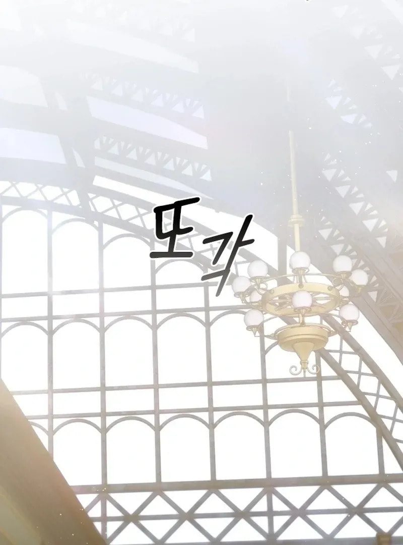 Read The Forgotten Juliet chapter 34 image 59 on Lezhin