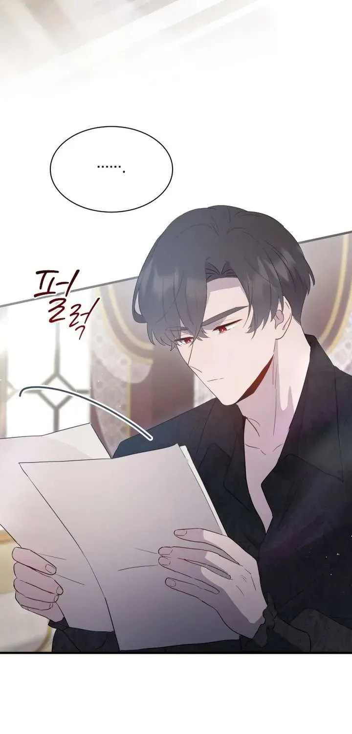 Read The Forgotten Juliet chapter 35 image 20 on Lezhin