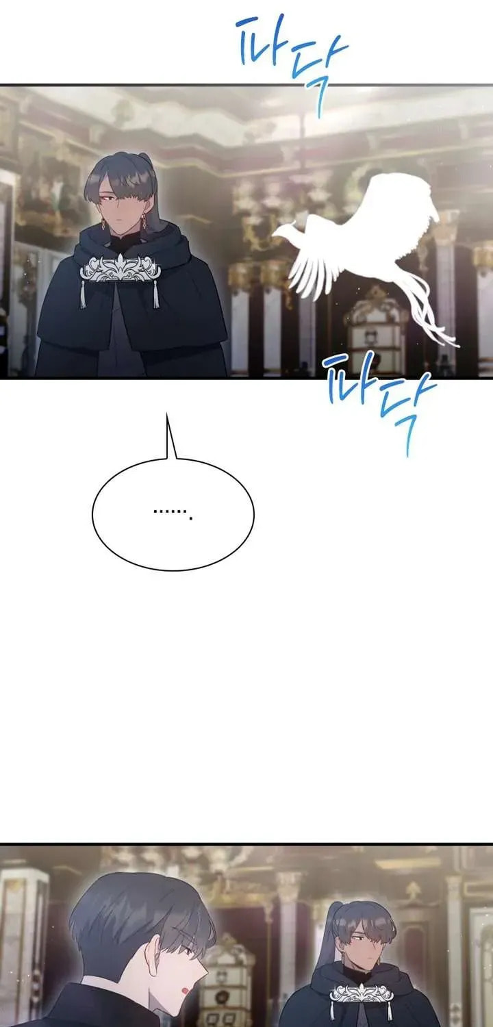 Read The Forgotten Juliet chapter 35 image 35 on Lezhin