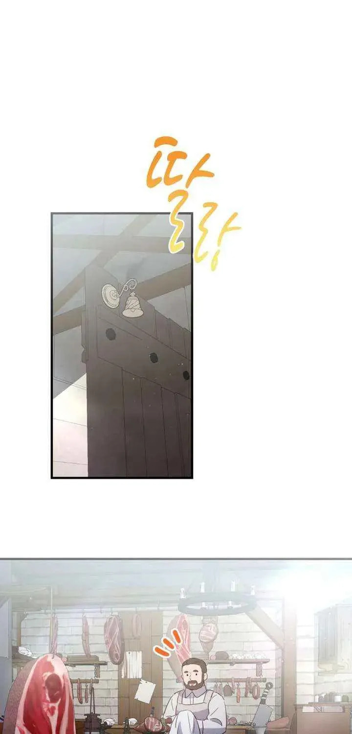 Read The Forgotten Juliet chapter 35 image 55 on Lezhin