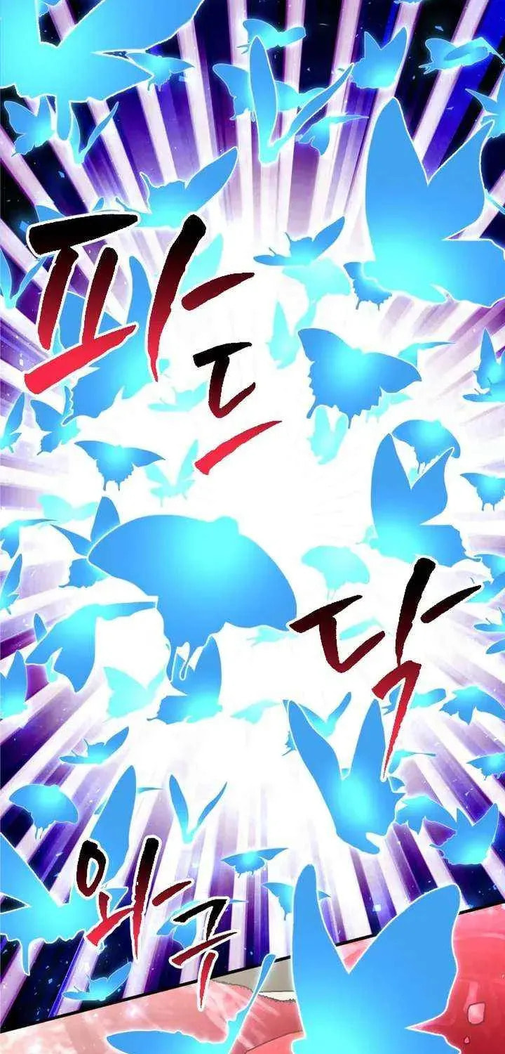 Read The Forgotten Juliet chapter 35 image 64 on Lezhin