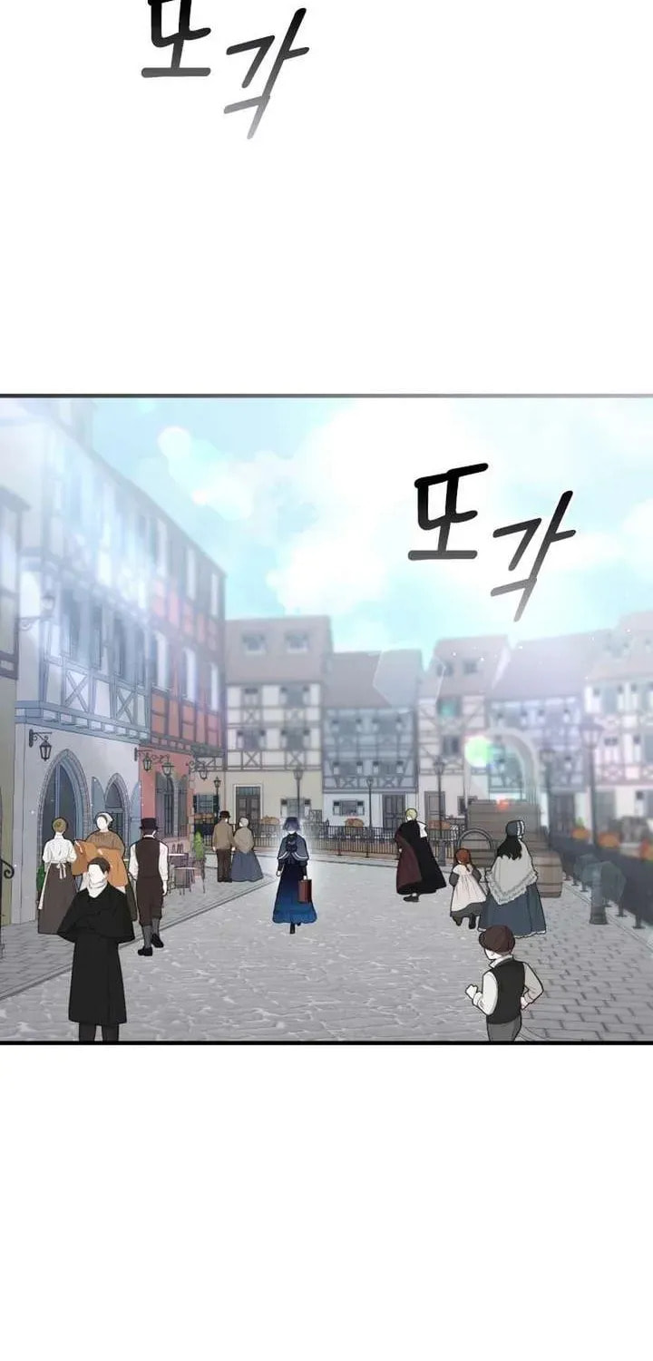 Read The Forgotten Juliet chapter 36 image 16 on Lezhin