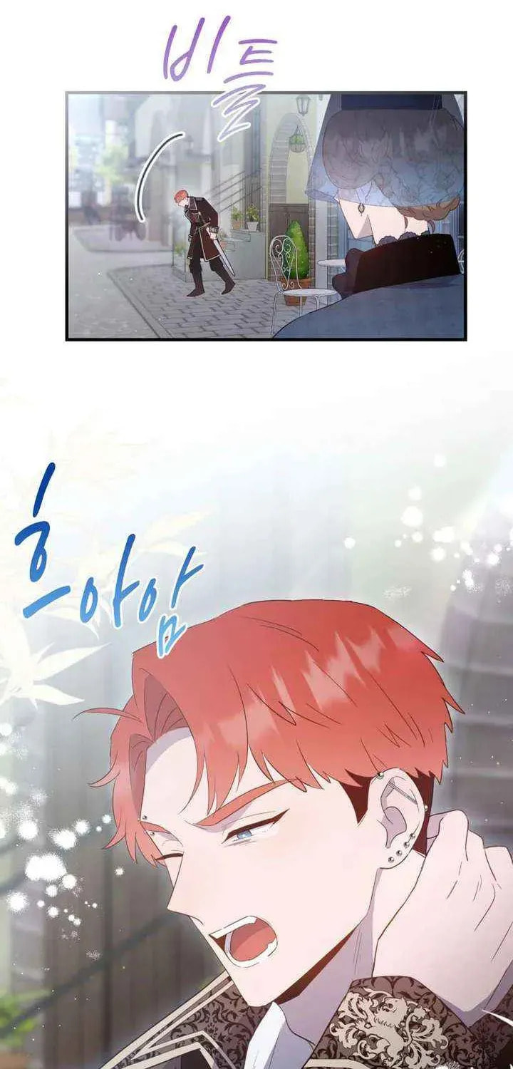 Read The Forgotten Juliet chapter 36 image 21 on Lezhin