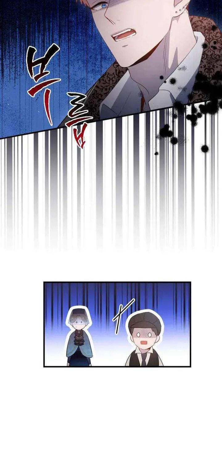 Read The Forgotten Juliet chapter 36 image 24 on Lezhin