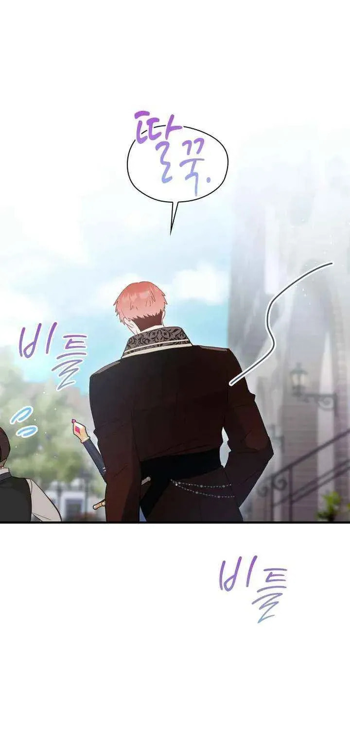 Read The Forgotten Juliet chapter 36 image 25 on Lezhin