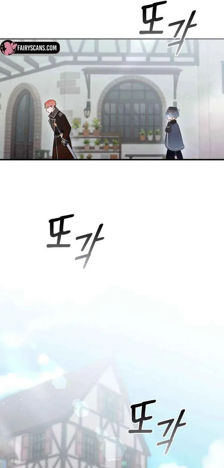 Read The Forgotten Juliet chapter 36 image 28 on Lezhin