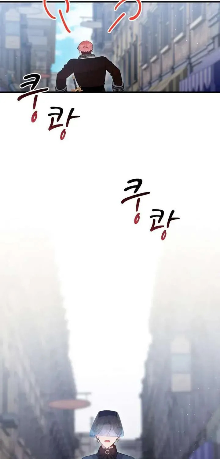 Read The Forgotten Juliet chapter 36 image 73 on Lezhin
