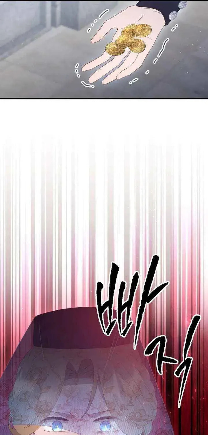 Read The Forgotten Juliet chapter 36 image 76 on Lezhin