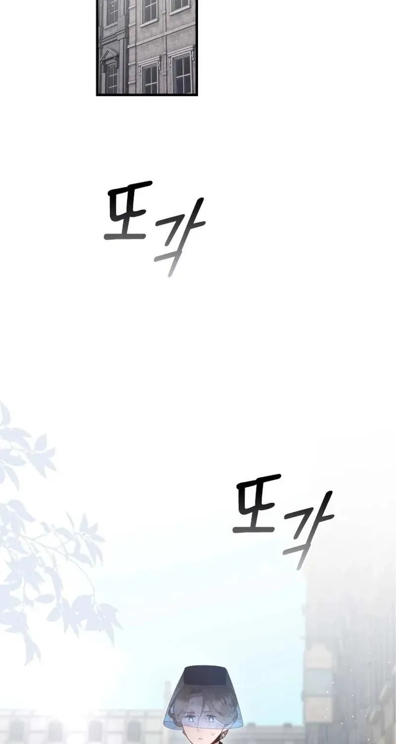 Read The Forgotten Juliet chapter 37 image 30 on Lezhin