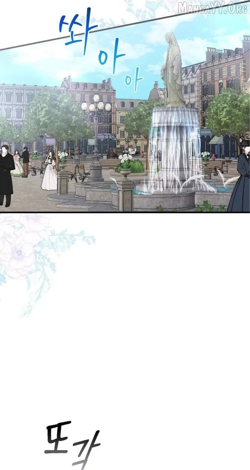 Read The Forgotten Juliet chapter 37 image 34 on Lezhin