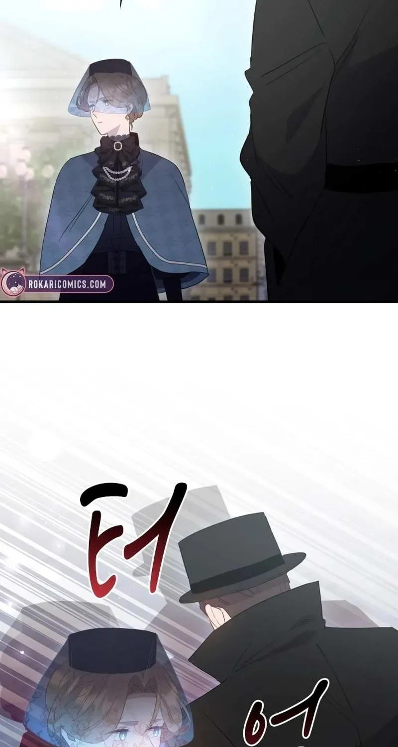 Read The Forgotten Juliet chapter 37 image 37 on Lezhin