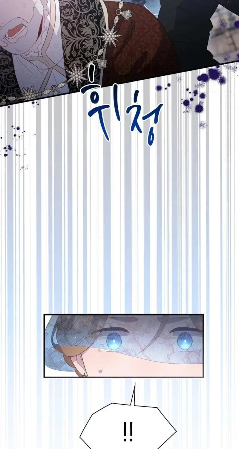 Read The Forgotten Juliet chapter 37 image 42 on Lezhin
