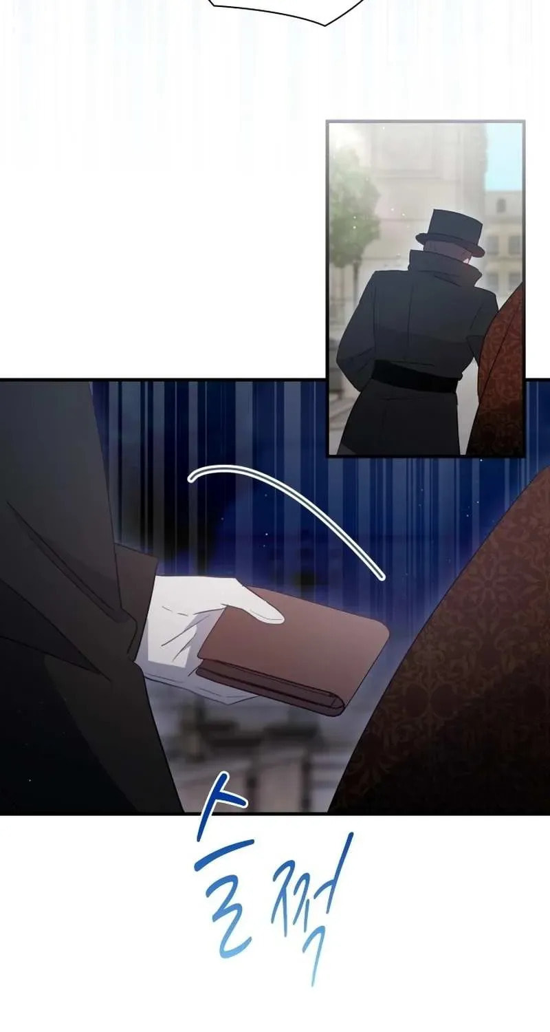 Read The Forgotten Juliet chapter 37 image 43 on Lezhin