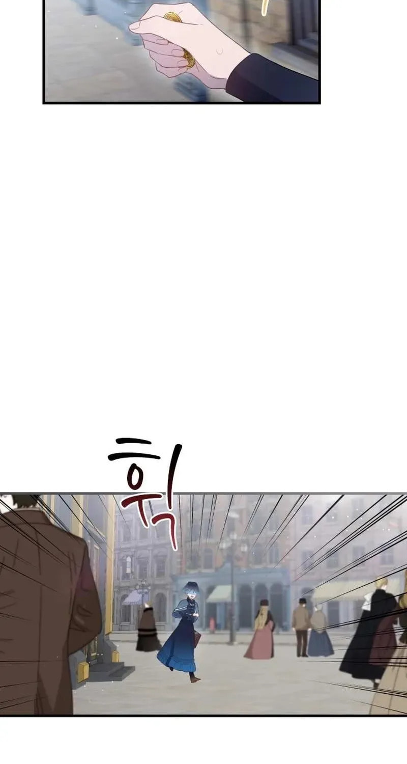 Read The Forgotten Juliet chapter 37 image 5 on Lezhin