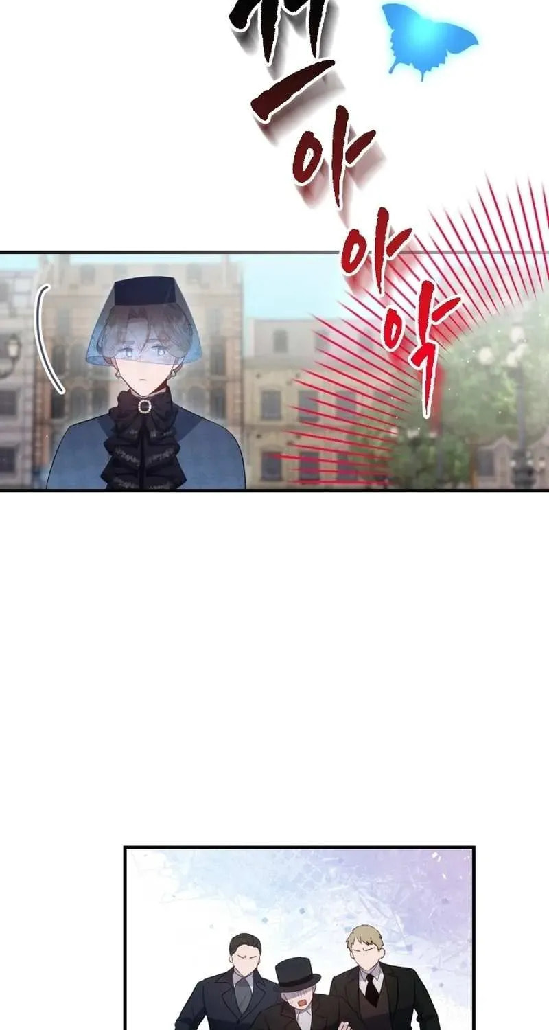 Read The Forgotten Juliet chapter 37 image 59 on Lezhin
