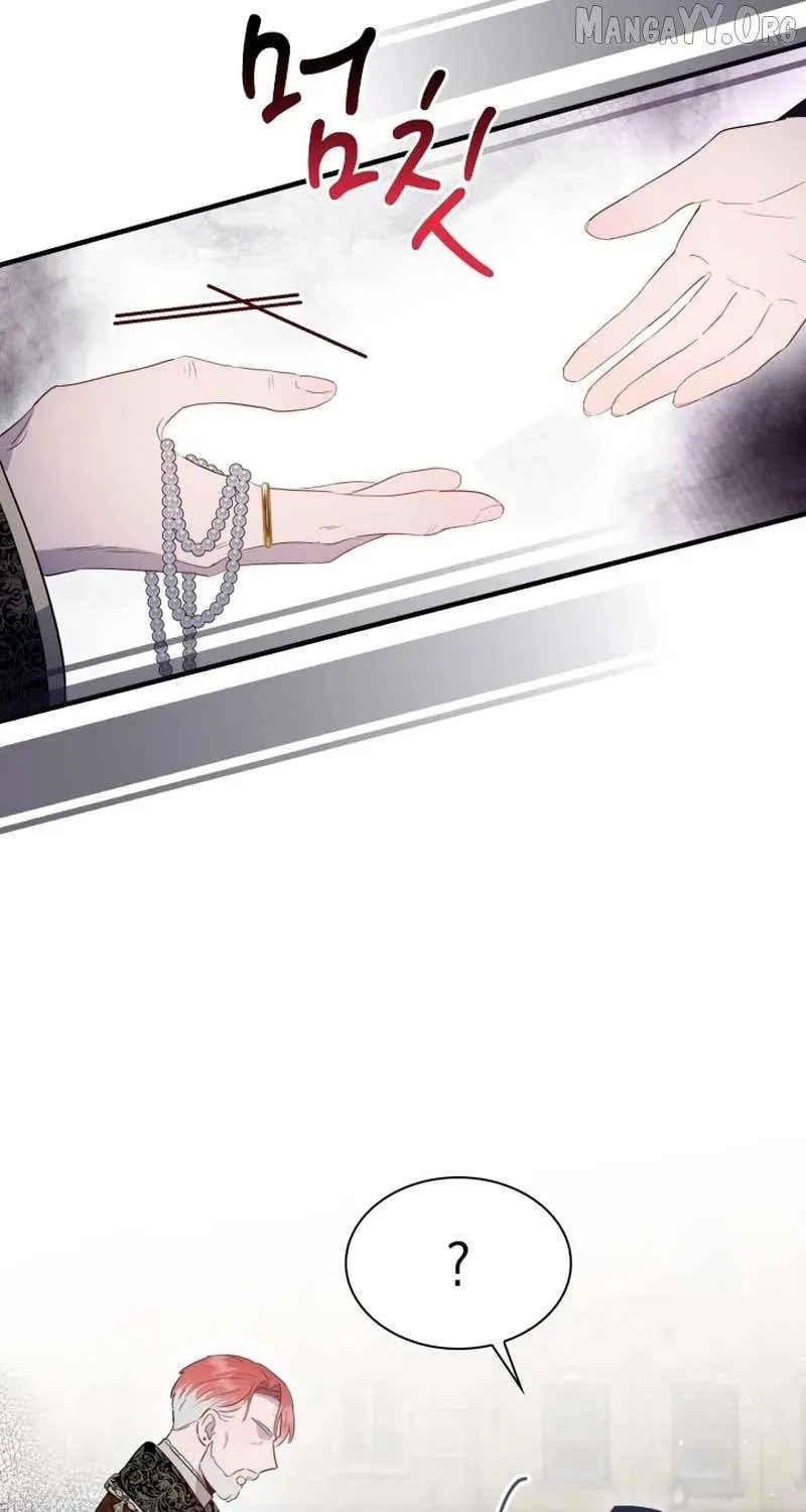 Read The Forgotten Juliet chapter 37 image 69 on Lezhin
