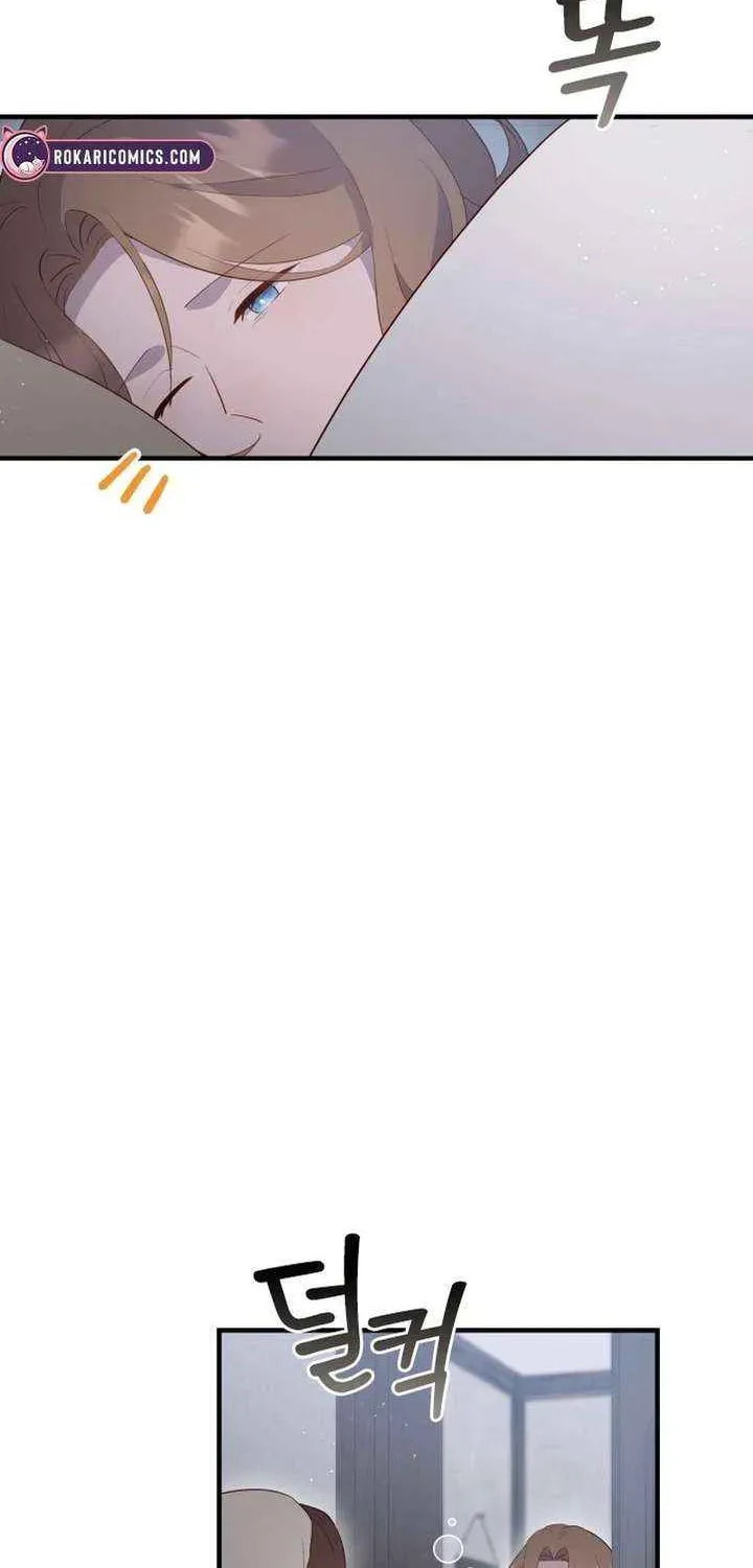 Read The Forgotten Juliet chapter 39 image 3 on Lezhin