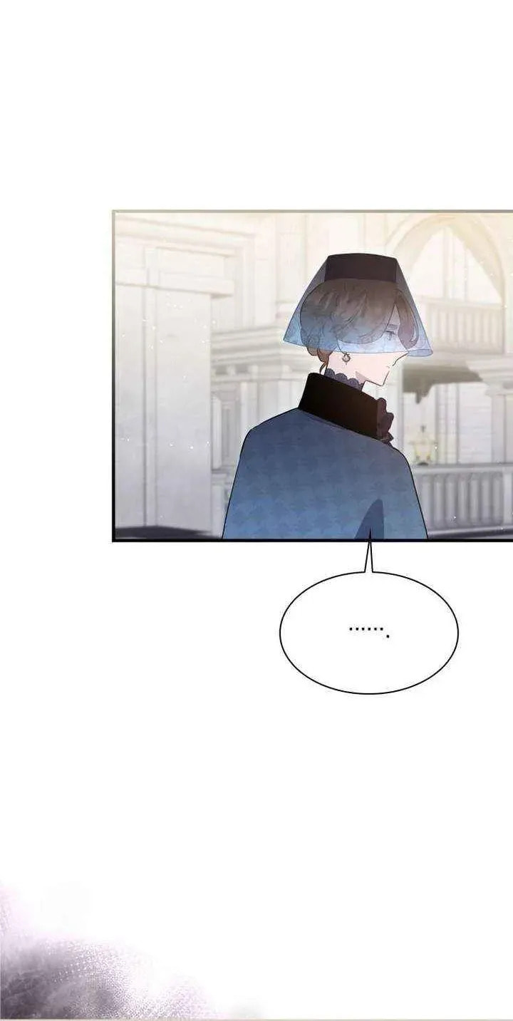 Read The Forgotten Juliet chapter 39 image 41 on Lezhin