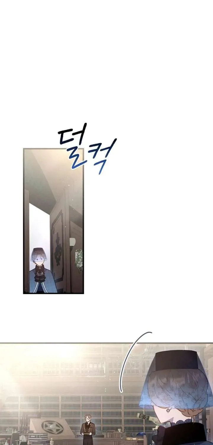 Read The Forgotten Juliet chapter 39 image 48 on Lezhin