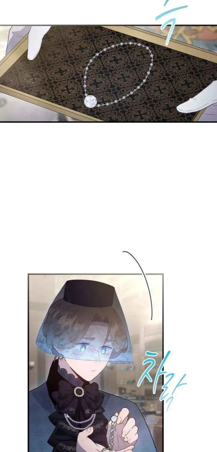Read The Forgotten Juliet chapter 39 image 51 on Lezhin