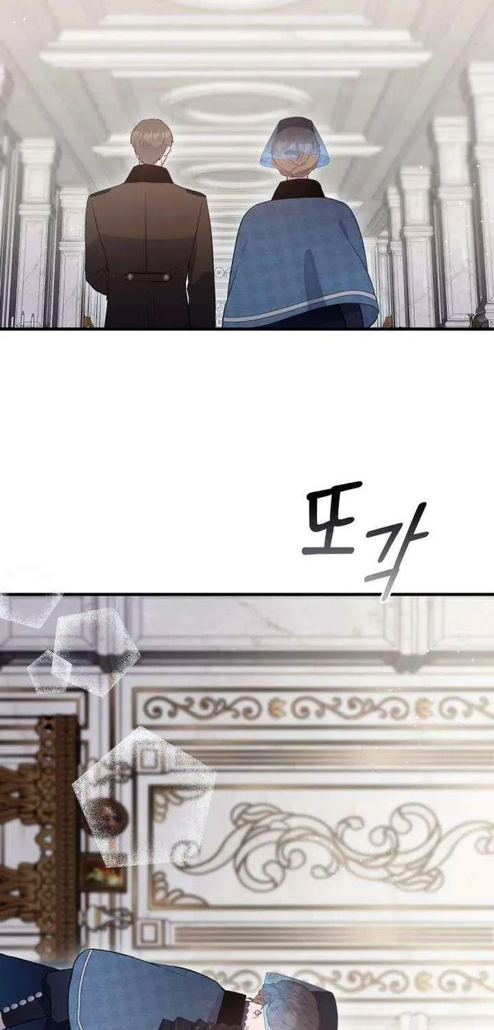 Read The Forgotten Juliet chapter 40 image 4 on Lezhin