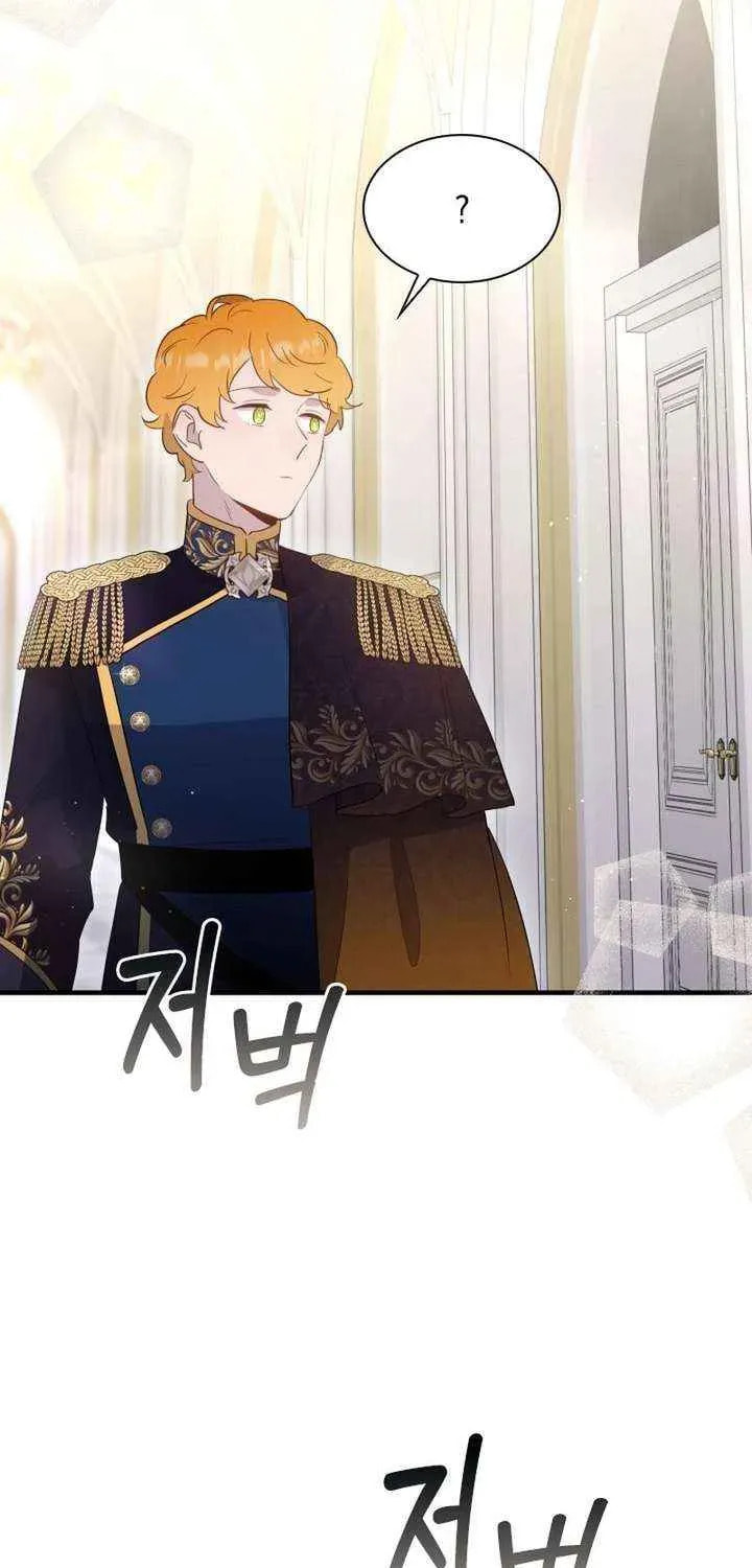 Read The Forgotten Juliet chapter 40 image 43 on Lezhin