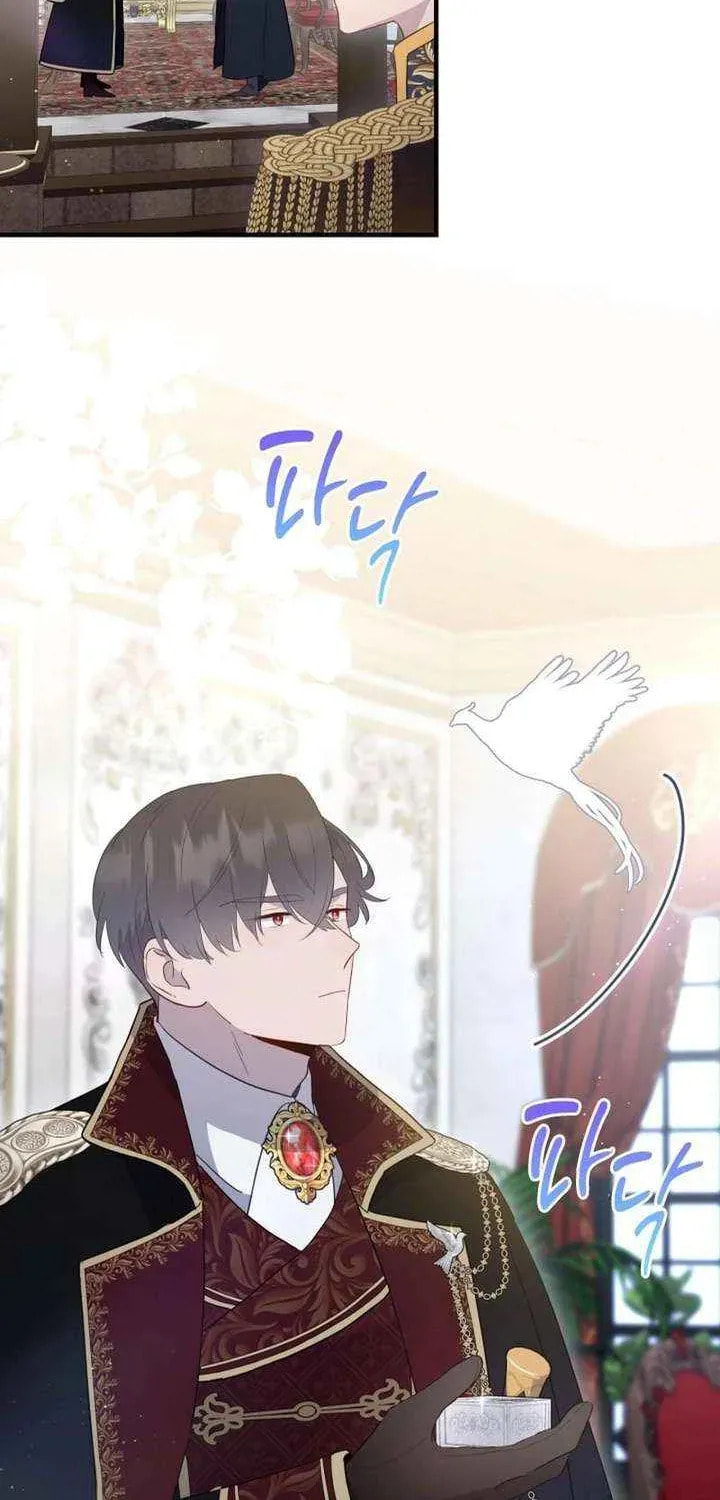 Read The Forgotten Juliet chapter 40 image 46 on Lezhin