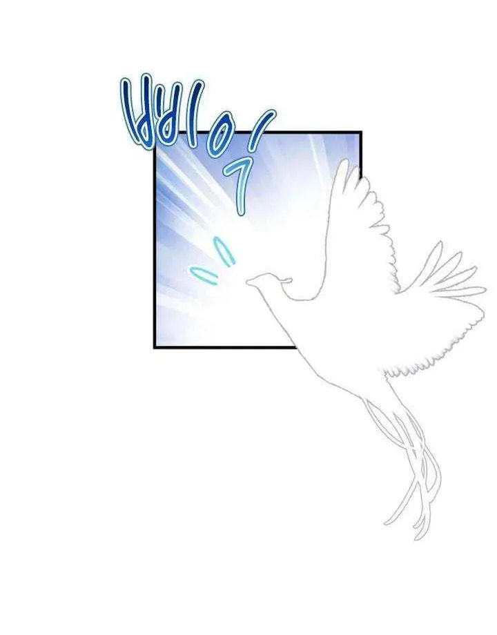 Read The Forgotten Juliet chapter 40 image 48 on Lezhin