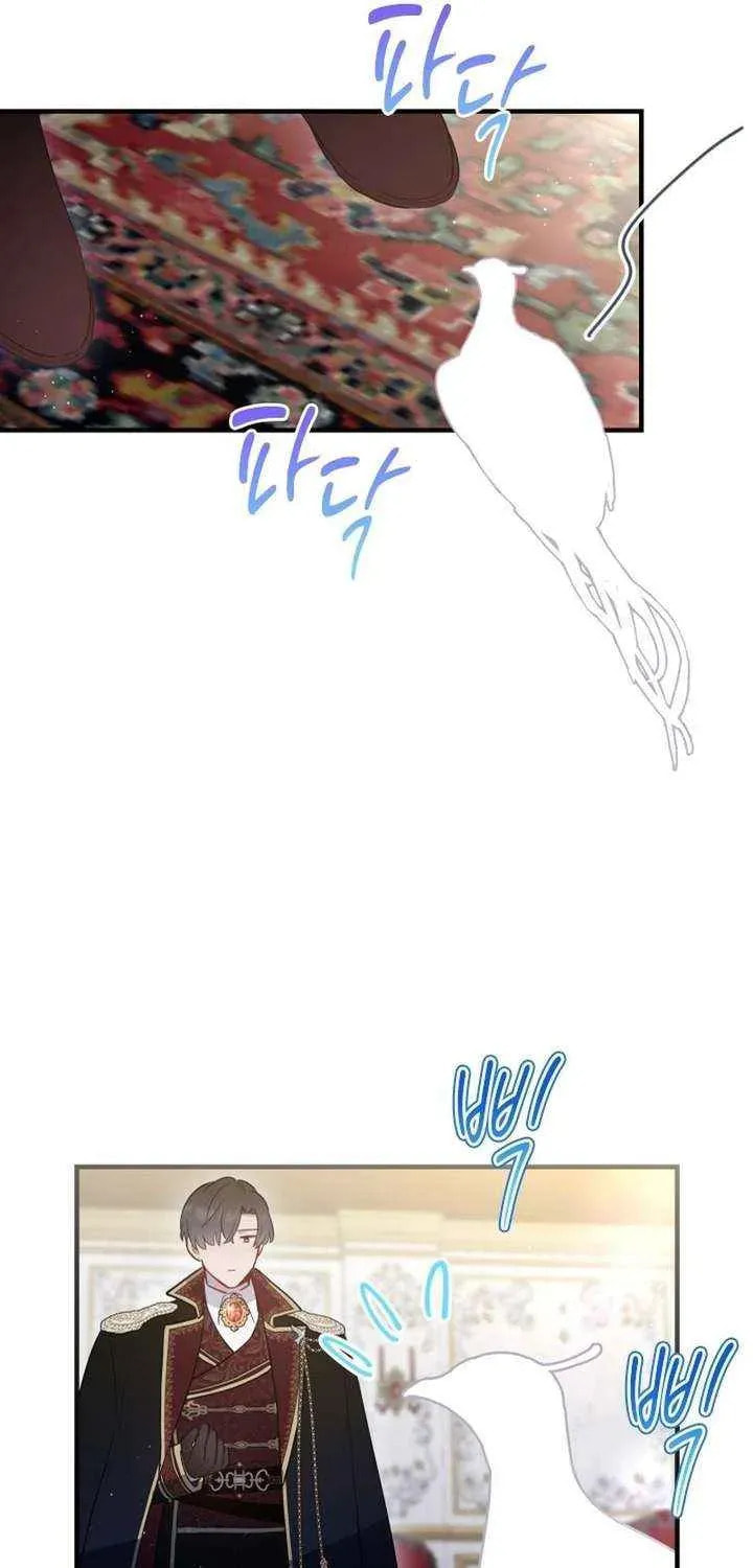 Read The Forgotten Juliet chapter 40 image 49 on Lezhin