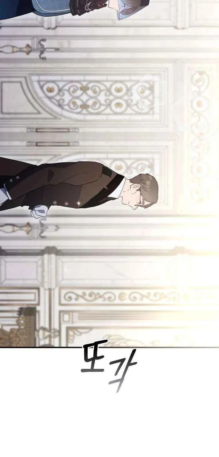 Read The Forgotten Juliet chapter 40 image 5 on Lezhin