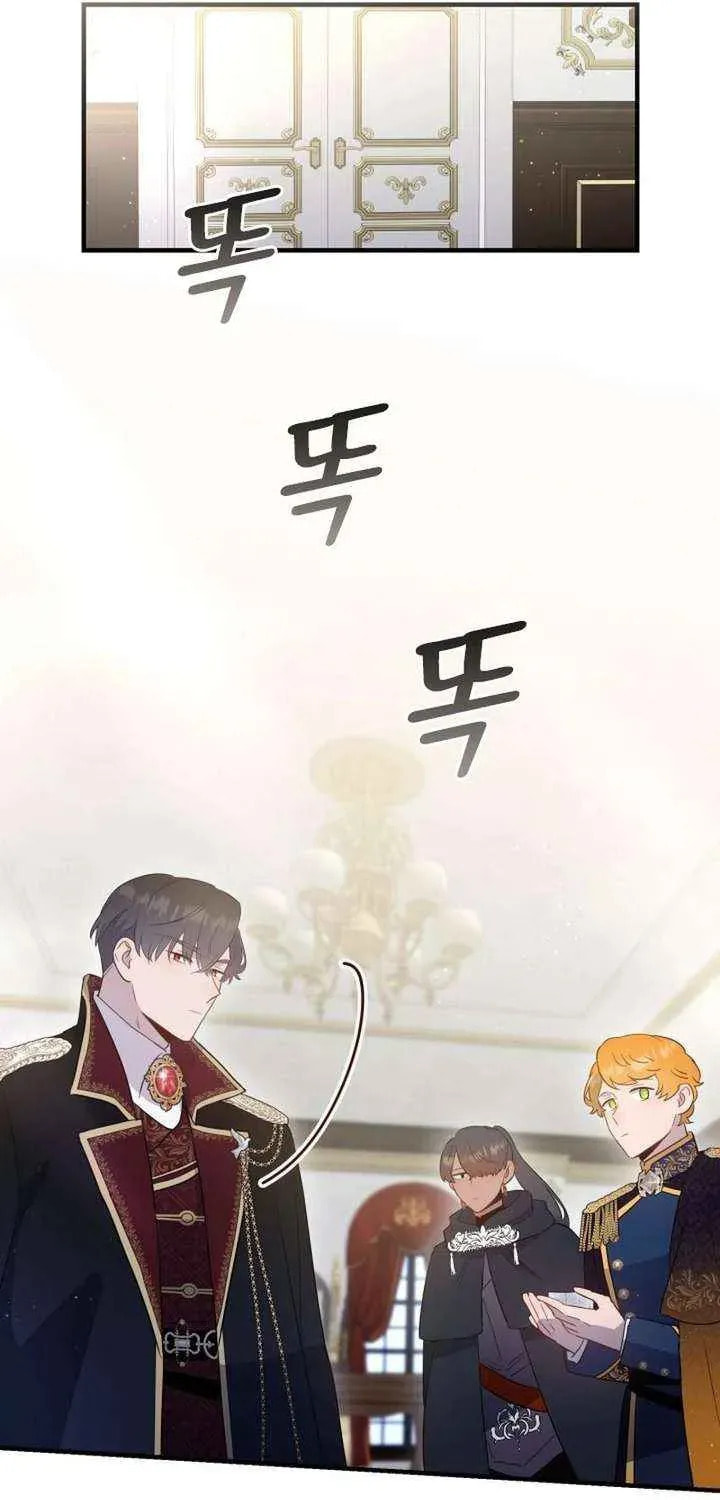 Read The Forgotten Juliet chapter 40 image 55 on Lezhin