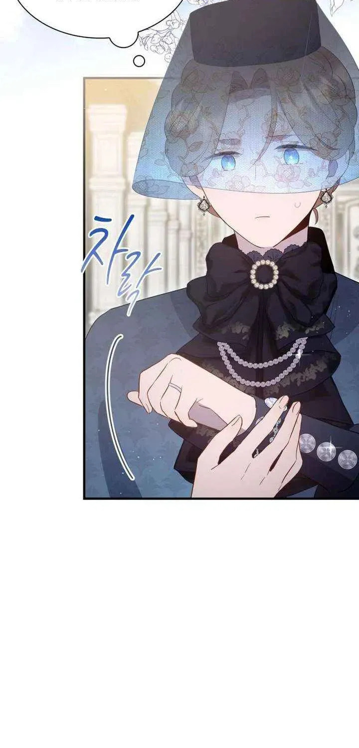 Read The Forgotten Juliet chapter 40 image 8 on Lezhin