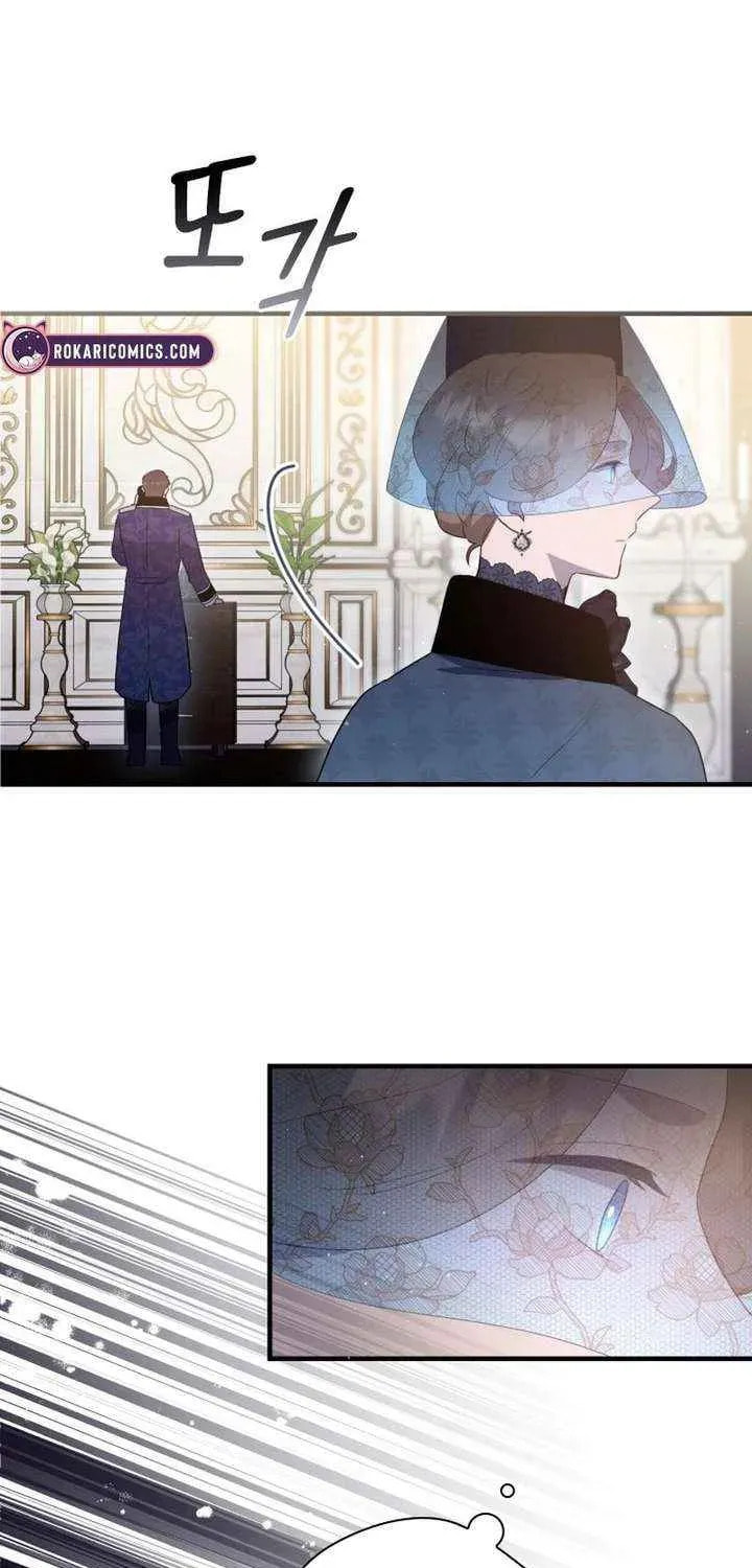 Read The Forgotten Juliet chapter 40 image 9 on Lezhin