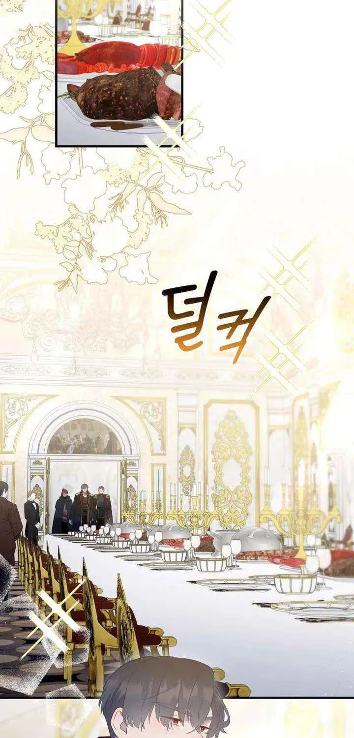 Read The Forgotten Juliet chapter 41 image 10 on Lezhin