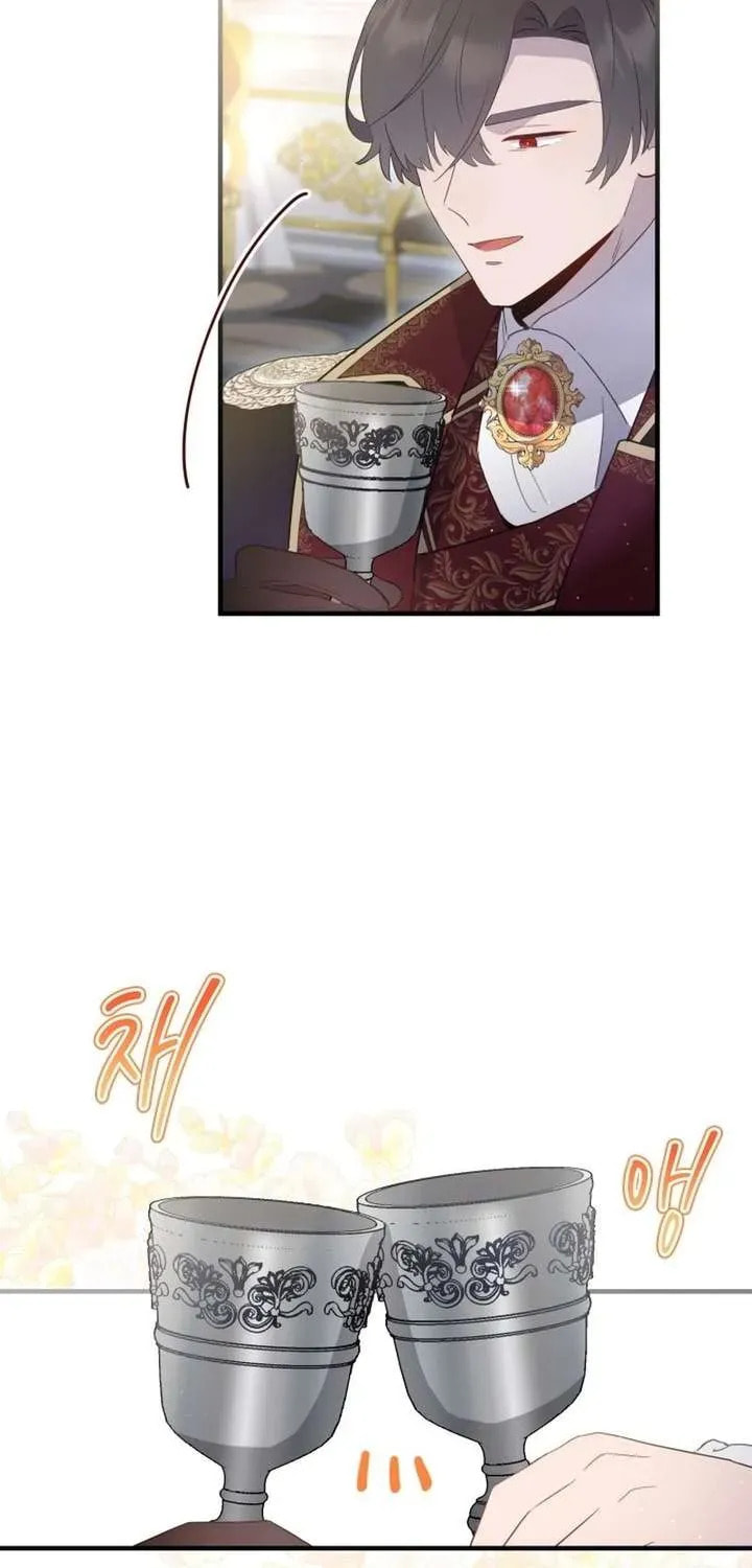 Read The Forgotten Juliet chapter 41 image 22 on Lezhin