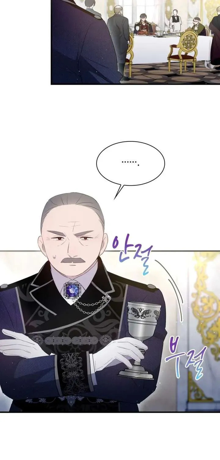 Read The Forgotten Juliet chapter 41 image 24 on Lezhin