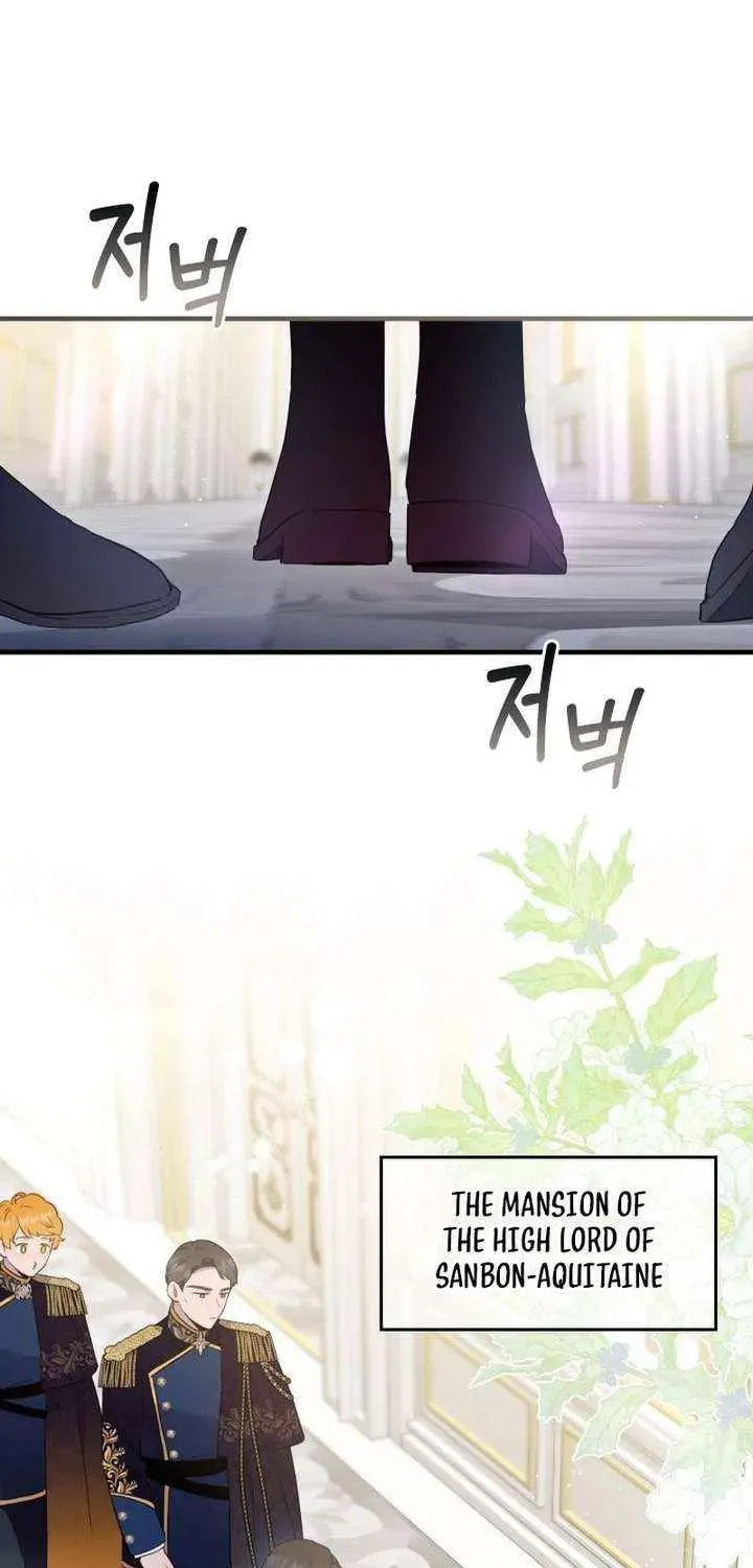 Read The Forgotten Juliet chapter 41 image 3 on Lezhin